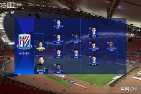 九游娱乐下载风云突变！武汉三镇加时末段防线松动，德甲版图或变，震撼外界，团队化学反应显著的简单介绍